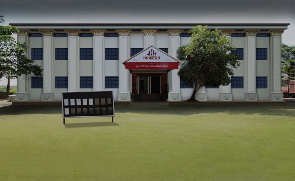 Houston building